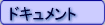 �h�L�������g