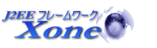 J2EE�t���[�����[�N[Xone]